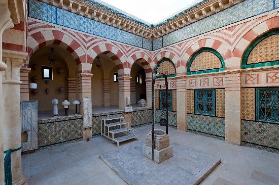 Musée des Religions